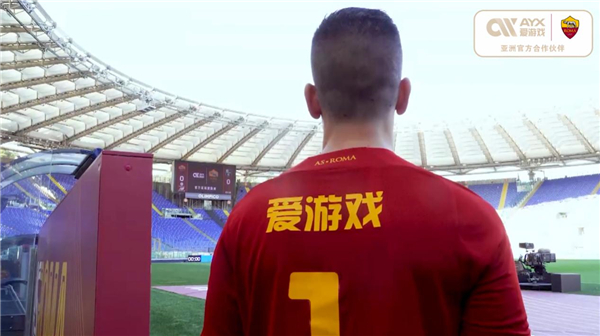 是严重犯规