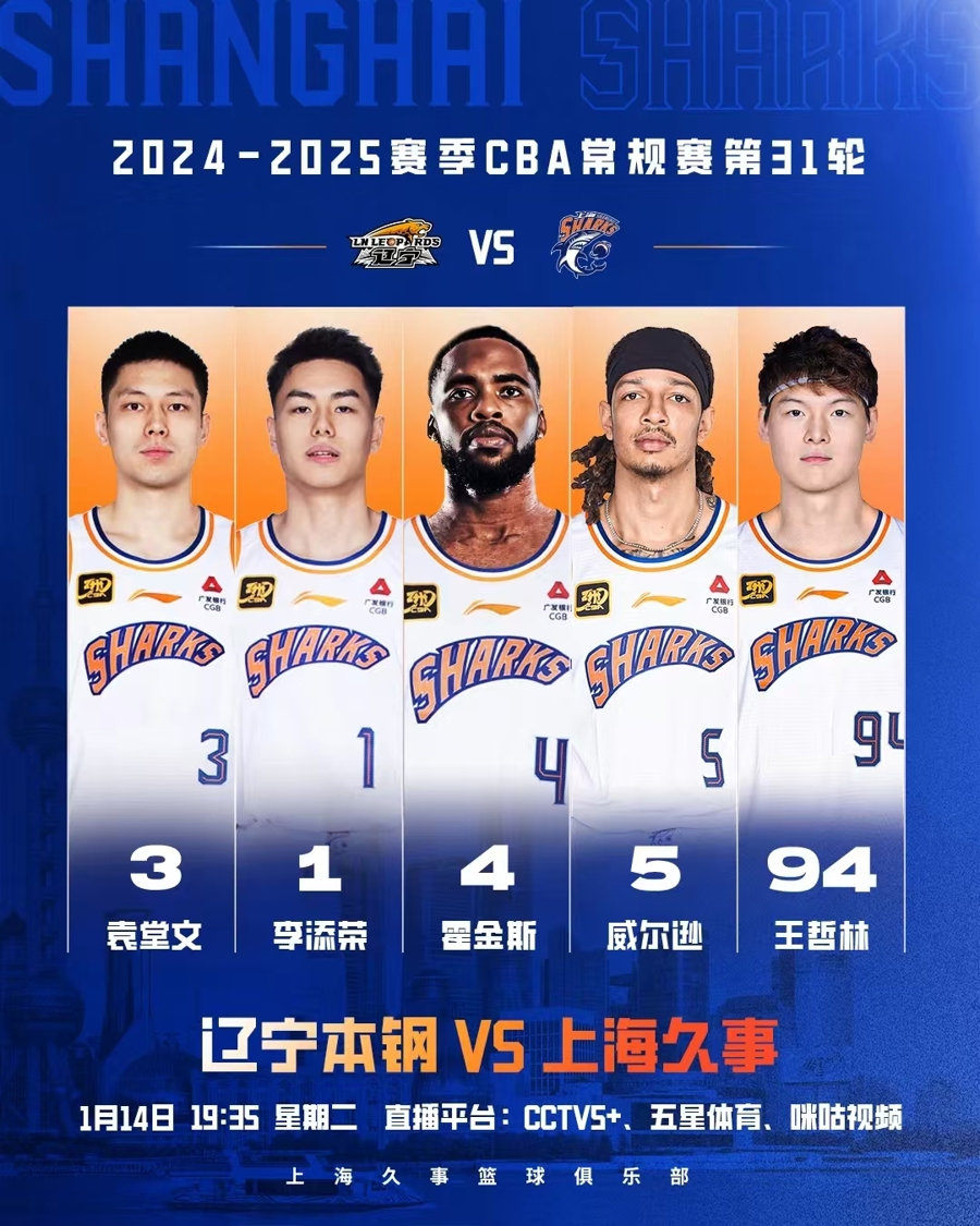 魅力