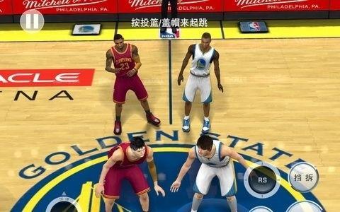 与之形成鲜