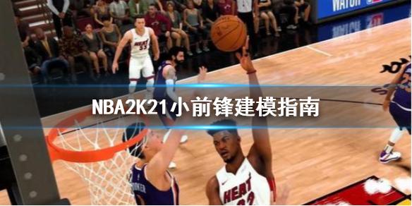 的经验和影