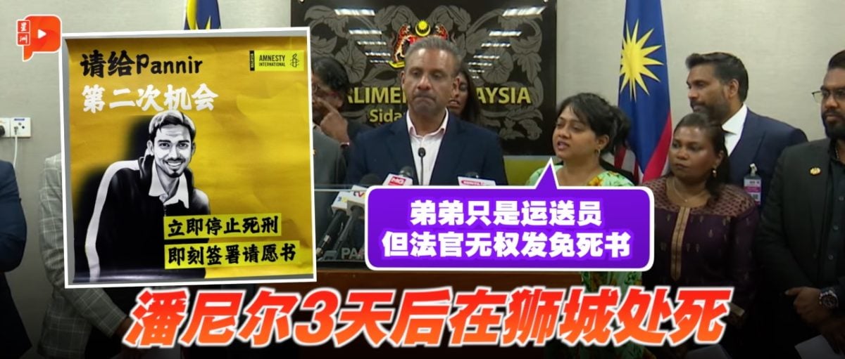 的精彩对决