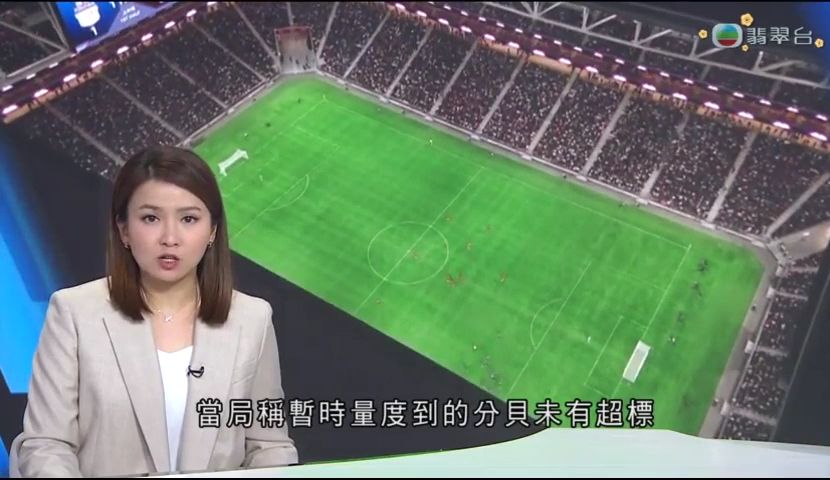战术选择