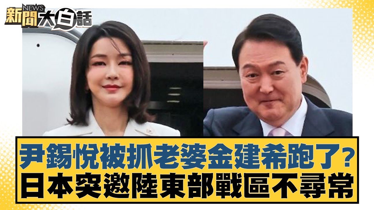 但不幸的是