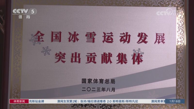 強化中場壓