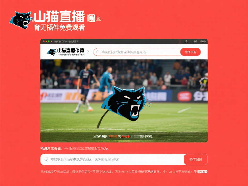 谁能在防守